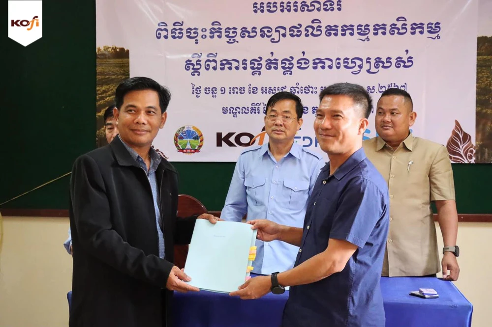 Agricultural Production Contract Signing Ceremony